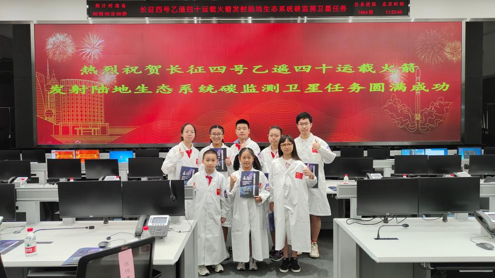 上海首颗科普教育卫星今天成功发射！“闵行少年星”开启少年与太空的对话…-
