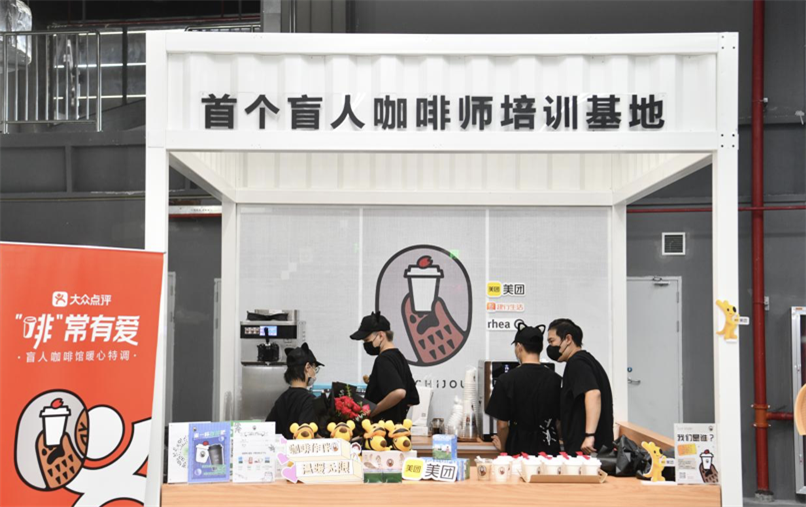 3年投入7亿元！上海多项针对性举措助力本土咖啡品牌走向全国插图1