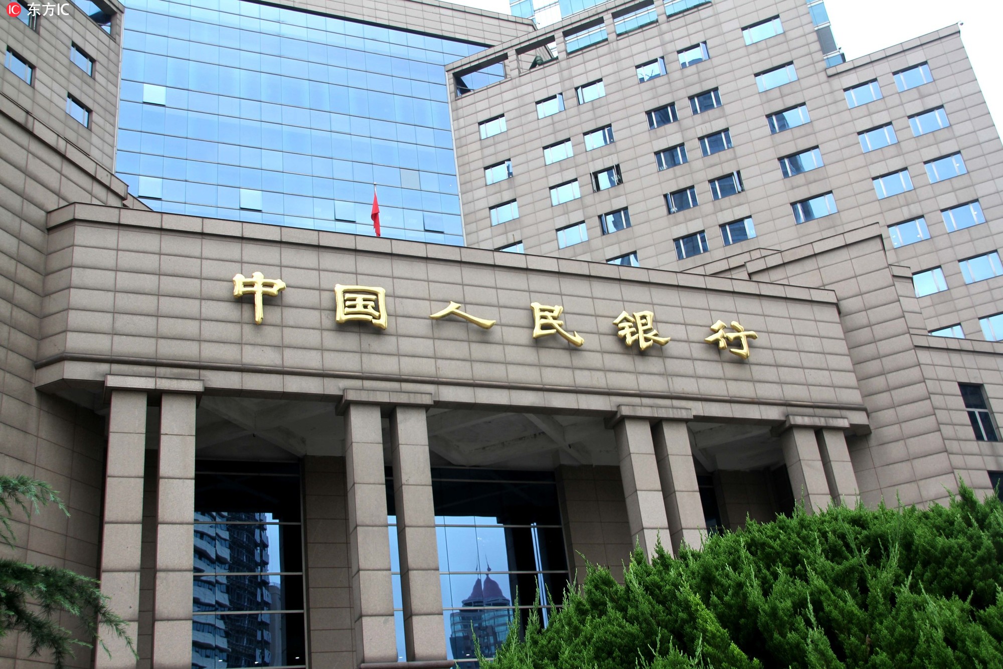 央行上海总部：继续稳妥实施房地产金融审慎管理-