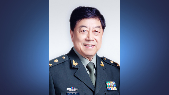 石炳毅