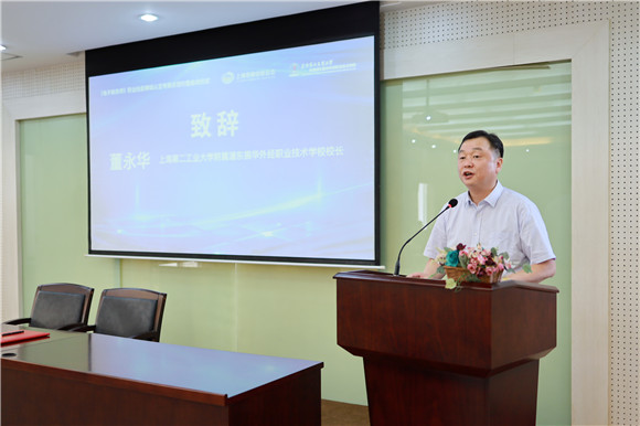 振华职校是上海第一个开设电子商务专业的公办中职校,也是电子商务