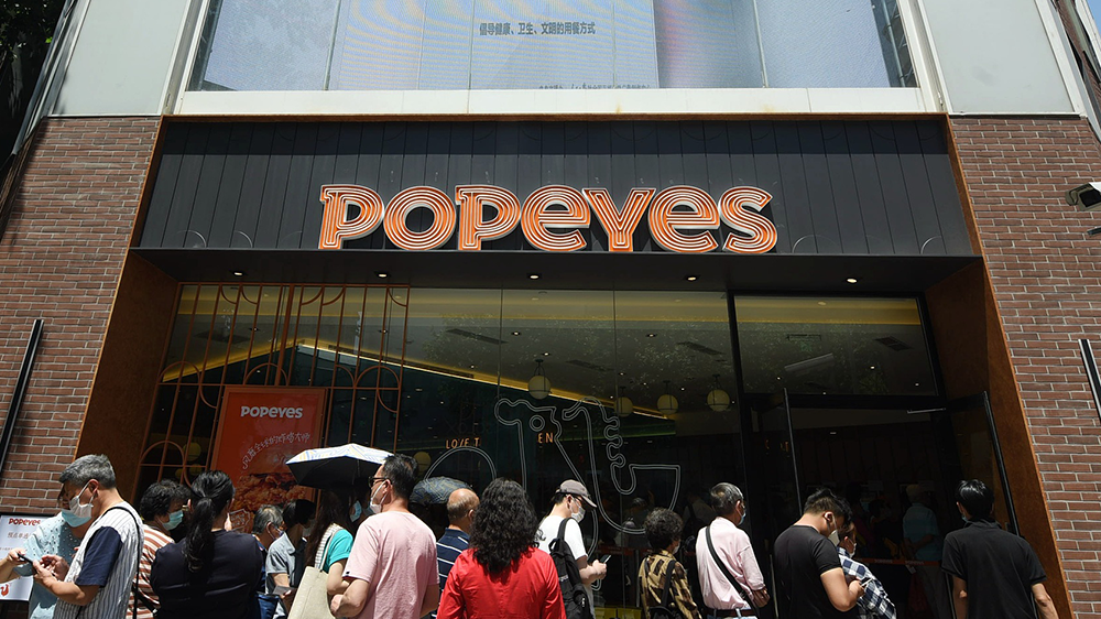 网红炸鸡店Popeyes。人民视觉  资料图