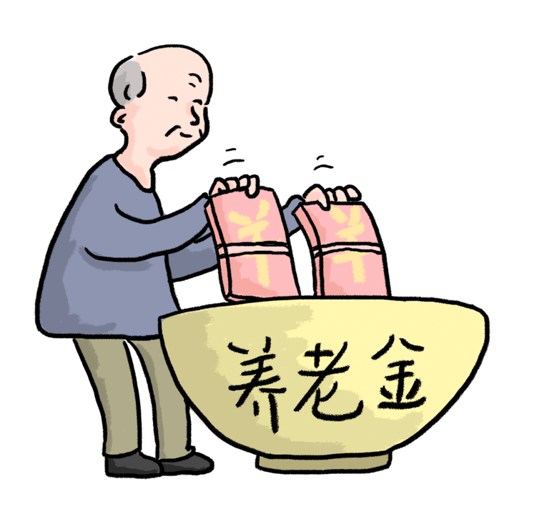 0811_133537_330.png 微信图片_20220811103611.png