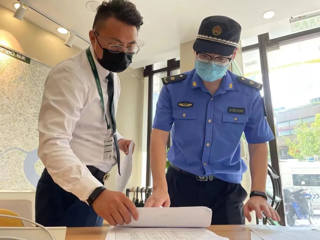 微信图片_20220812094133.jpg 微信图片_20220812094133.jpg