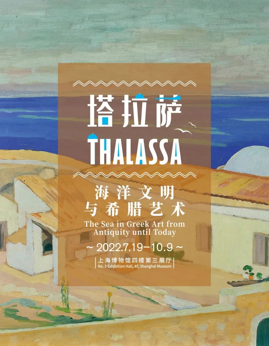 【乐游】演艺夜市、草坪音乐会……打卡这些“纳凉”好去处插图8