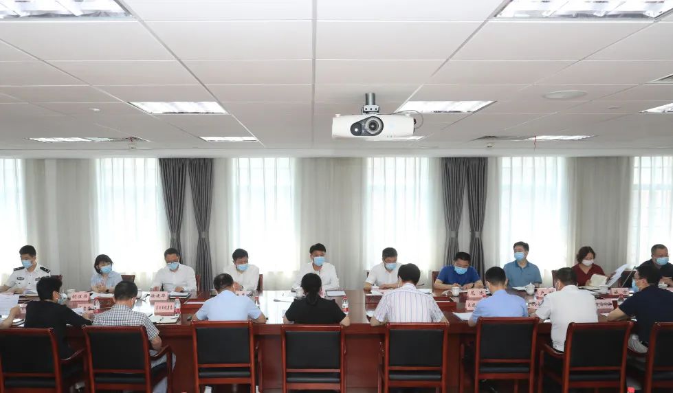 杨浦区城市数字化转型工作领导小组（扩大）会议召开插图