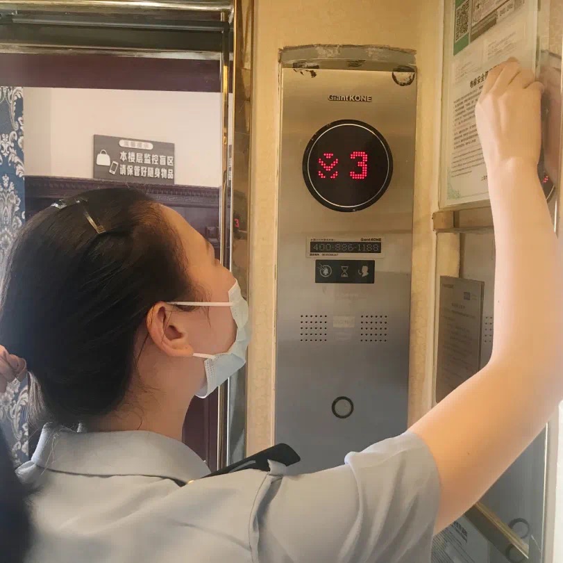 极端高温天电梯防“中暑”  徐汇区市场监管局守护乘梯安全插图