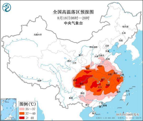 高温红色预警！重庆浙江等7省市部分地区最高气温可达40℃以上插图
