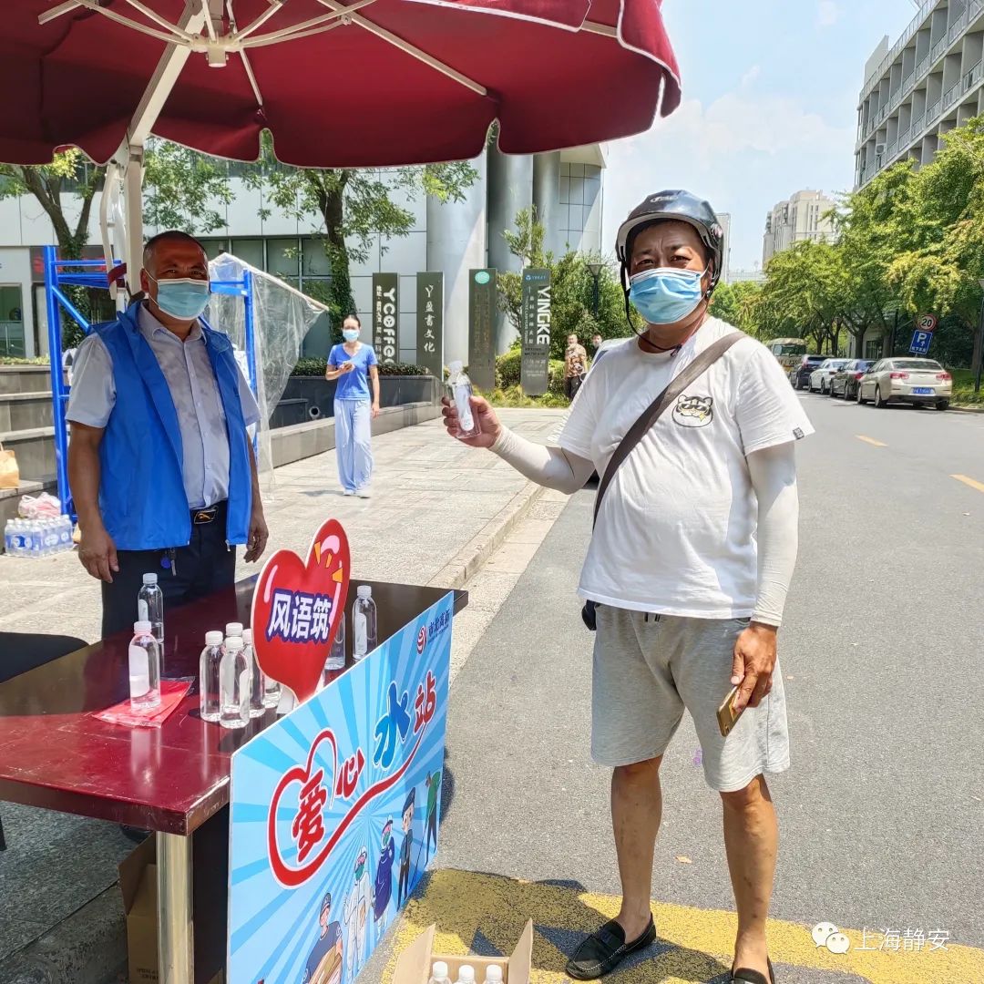市北高新“爱心水站”为户外工作者送上矿泉水和饮料插图6