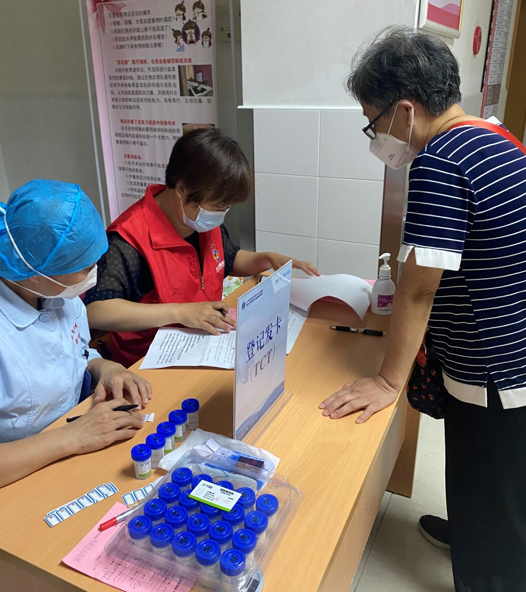 为妇女健康保驾护航，2022年宝山区“两病筛查”火热进行中！插图3