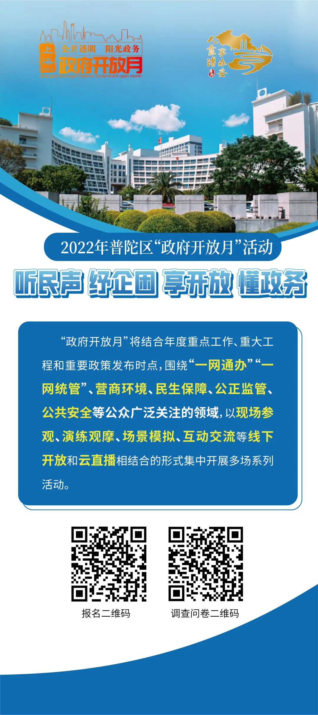 0818_155612_371.jpg 0801.jpg