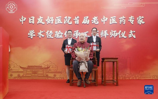 用心守护14亿多人民健康福祉——写在第五个中国医师节到来之际-ManBetX注册登录·(中国)