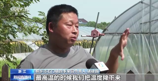 灌区引水、机井抽水，各地全力抗旱为农田“解渴降温”-ManBetX注册登录·(中国)