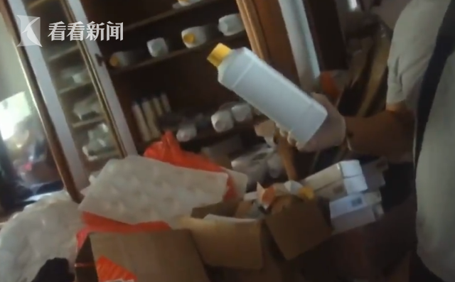 过期2.png
