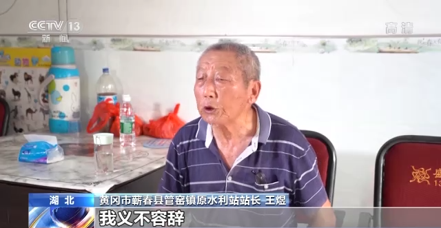 四部门印发紧急通知：抗旱夺丰收 加强秋粮中后期田间管理插图3