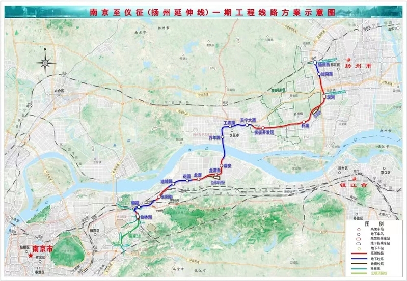 南京至扬州市域铁路初步设计获批,时速160公里