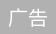 
江苏省中西医结合医院挂号黄牛,住院检查加快《恋爱的夏天》8月28日开播 吴倩秦俊杰携手共解“爱”难题