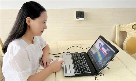 WDCM上传图片 WDCM上传图片