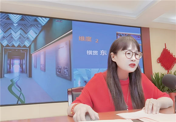 WDCM上传图片 WDCM上传图片