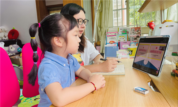 WDCM上传图片 WDCM上传图片