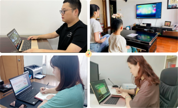 WDCM上传图片 WDCM上传图片