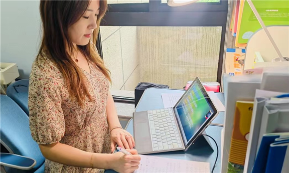 WDCM上传图片 WDCM上传图片