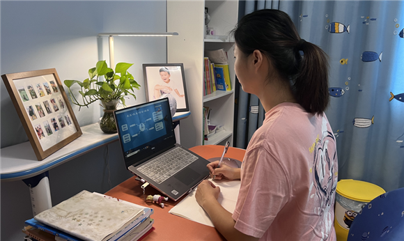 WDCM上传图片 WDCM上传图片