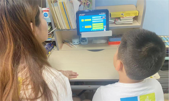 WDCM上传图片 WDCM上传图片