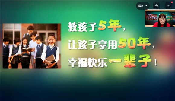 WDCM上传图片 WDCM上传图片