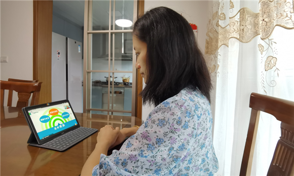 WDCM上传图片 WDCM上传图片