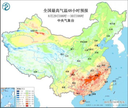 
北京积水潭医院黄牛代挂号,住院检查加快8月28、29日重回30℃，此后“降温降雨”齐上阵！