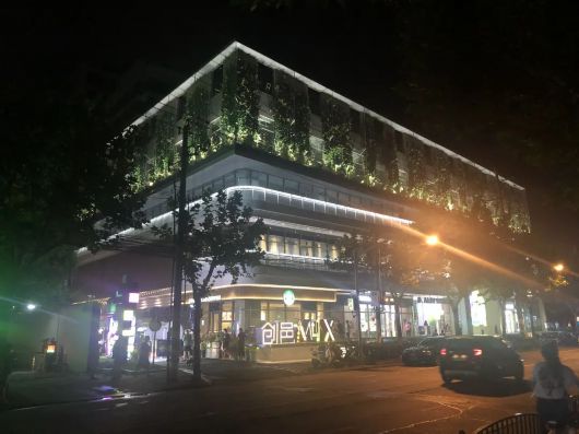 
江苏省第二中医院黄牛代挂号,住院检查加快来徐汇开启夜生活吧！或许这里有你想要的烟火气~