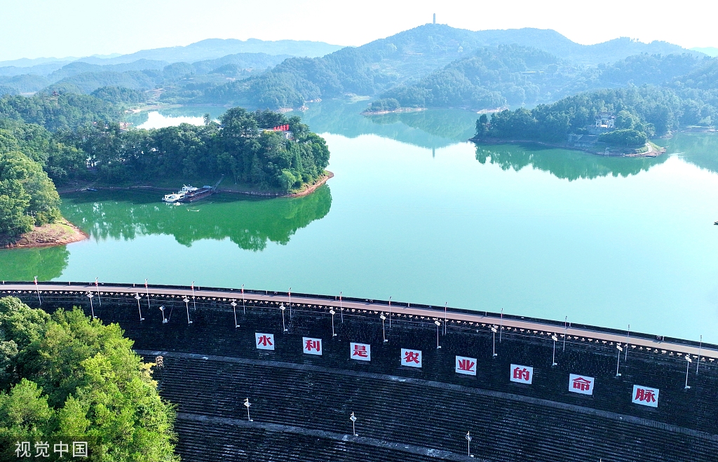 
北京301医院黄牛电话,住院检查加快四川水文中心：大部分水库蓄水量不足，蓄水保供形势依然严峻