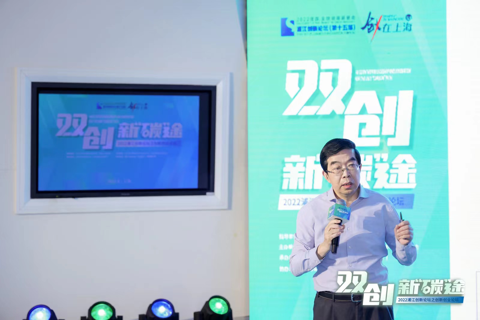 
北京阜外医院挂号黄牛,住院检查加快在浦江创新论坛上，黄震、王石发表关于“低碳”的演讲