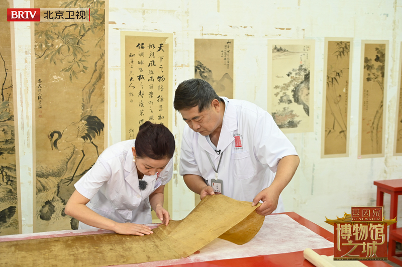 
北京大学人民医院黄牛挂号电话,住院检查加快单霁翔带您别样探秘北京博物馆，体验全新立体可亲的《博物馆之城》