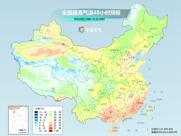 
天津眼科医院黄牛挂号电话,住院检查加快天儿终于凉快了，9月还有“秋老虎”吗？