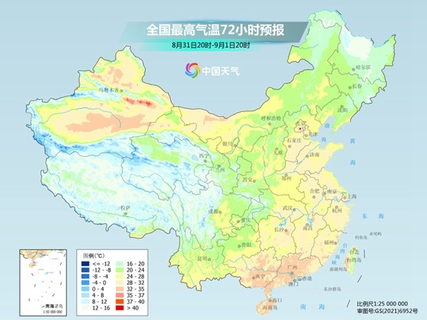 
天津眼科医院黄牛挂号电话,住院检查加快天儿终于凉快了，9月还有“秋老虎”吗？