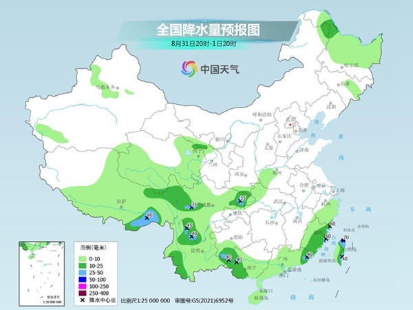 
天津眼科医院黄牛挂号电话,住院检查加快天儿终于凉快了，9月还有“秋老虎”吗？