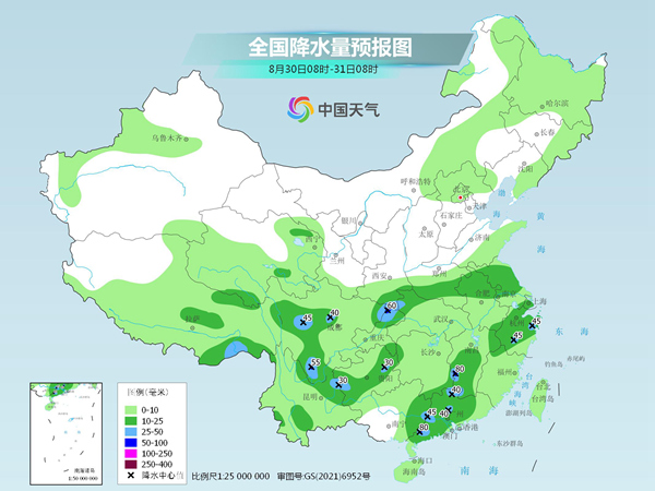 
上海中山医院黄牛跑腿挂号,住院检查加快川渝陕等地降雨持续需防旱涝转换，南方高温天气过程明将结束