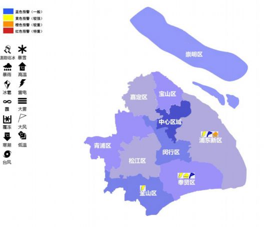 
北京儿童医院挂号黄牛,住院检查加快天气最新情况！奉贤东部地区将出现短时强降水