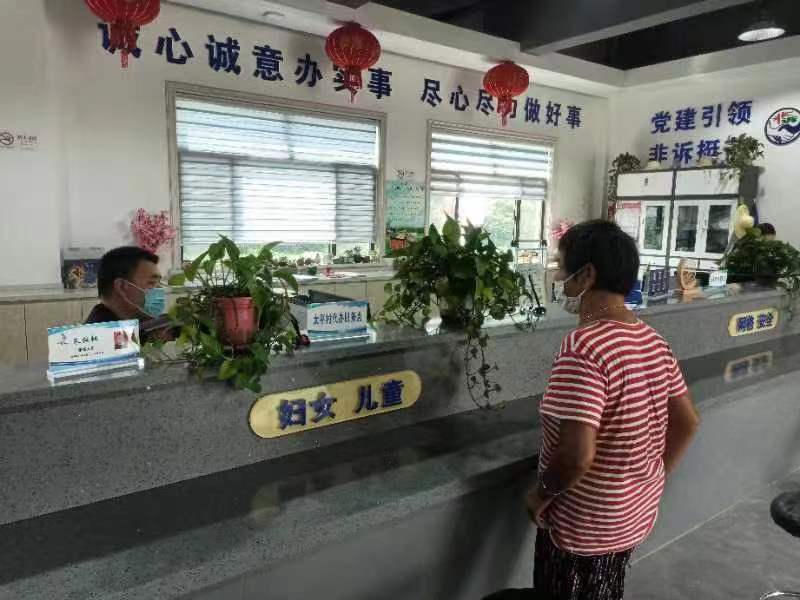 金山区推行政务服务村居代办 为解决困难群众需求打通“最后一公里”(图2)