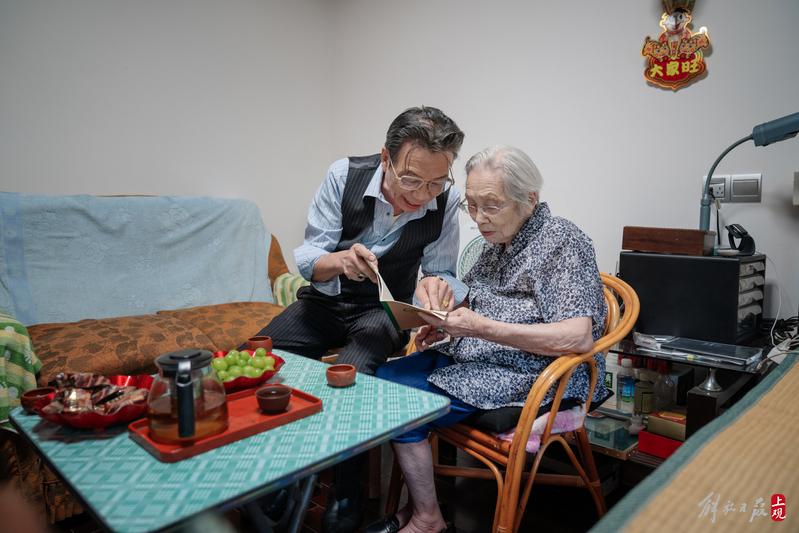 
上海精神卫生中心黄牛跑腿挂号,住院检查加快上海最高龄炒股奶奶105岁了，这一年，她又赚够了买小菜的钱