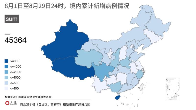 
上海各大医院黄牛票贩子代挂号,住院检查加快本土单日新增阳性病例数再度上升，本轮疫情将如何发展？