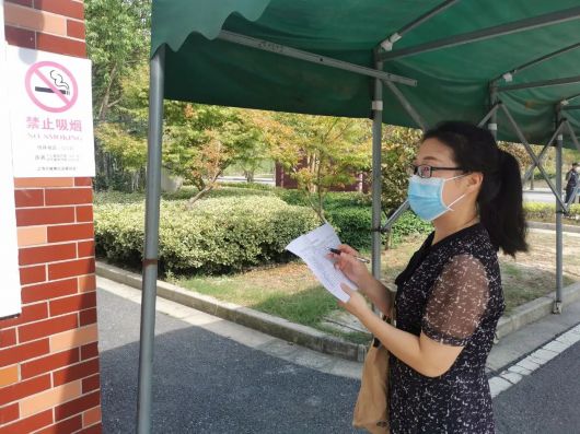 
北京中日友好医院黄牛跑腿挂号,住院检查加快奉浦“护校联盟”再出动，全力护航开学季！