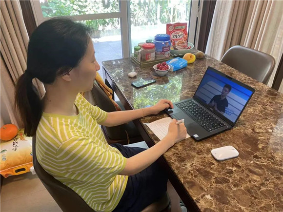 WDCM上传图片 WDCM上传图片