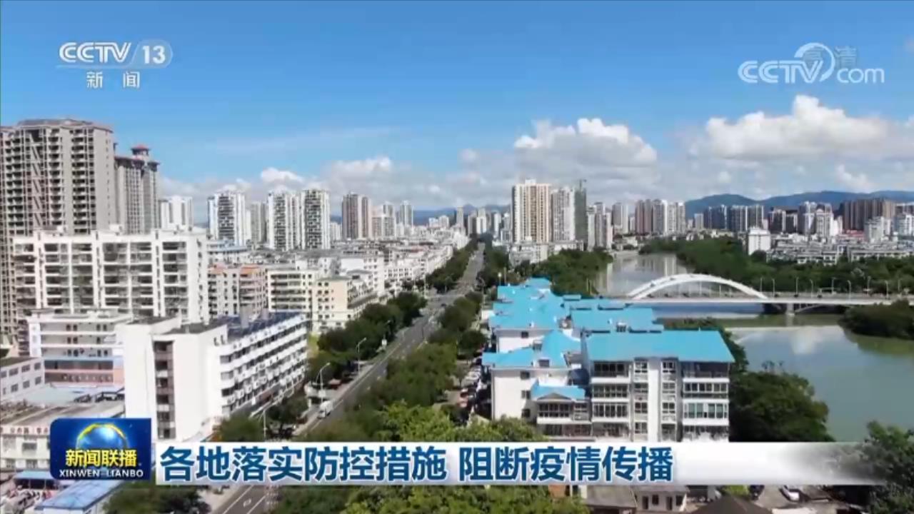 
天津各大医院挂号黄牛,住院检查加快各地落实防控措施 阻断疫情传播