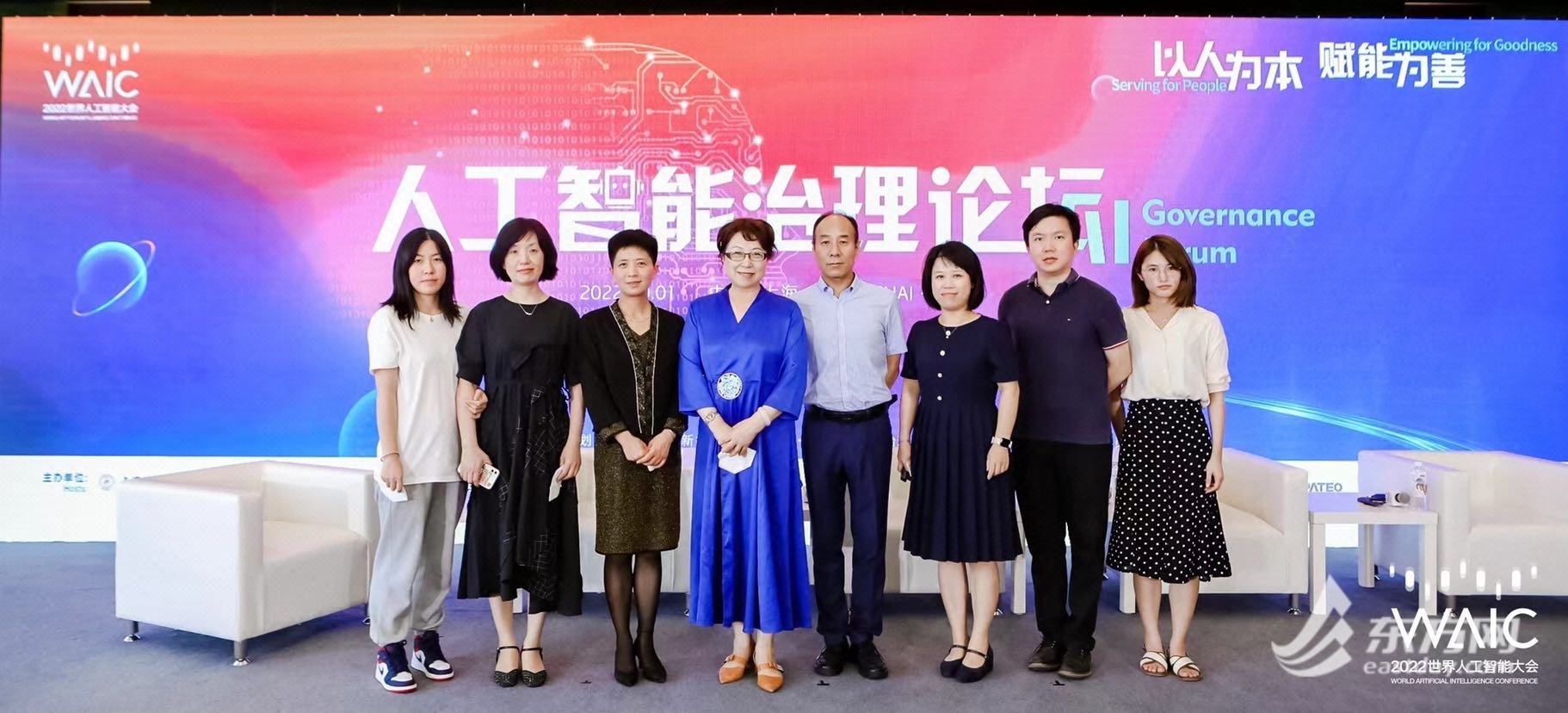 复旦儿科医院推广“5G+区块链”转运 护航危重新生儿生命通道插图
