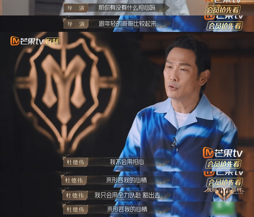 这正是披荆斩棘的真谛