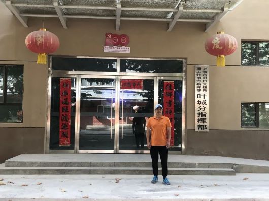 师如明月 点亮远方插图9