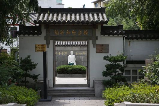 宝山启动三大教育综改项目，有关陶行知教育、社区教育、特殊学生插图